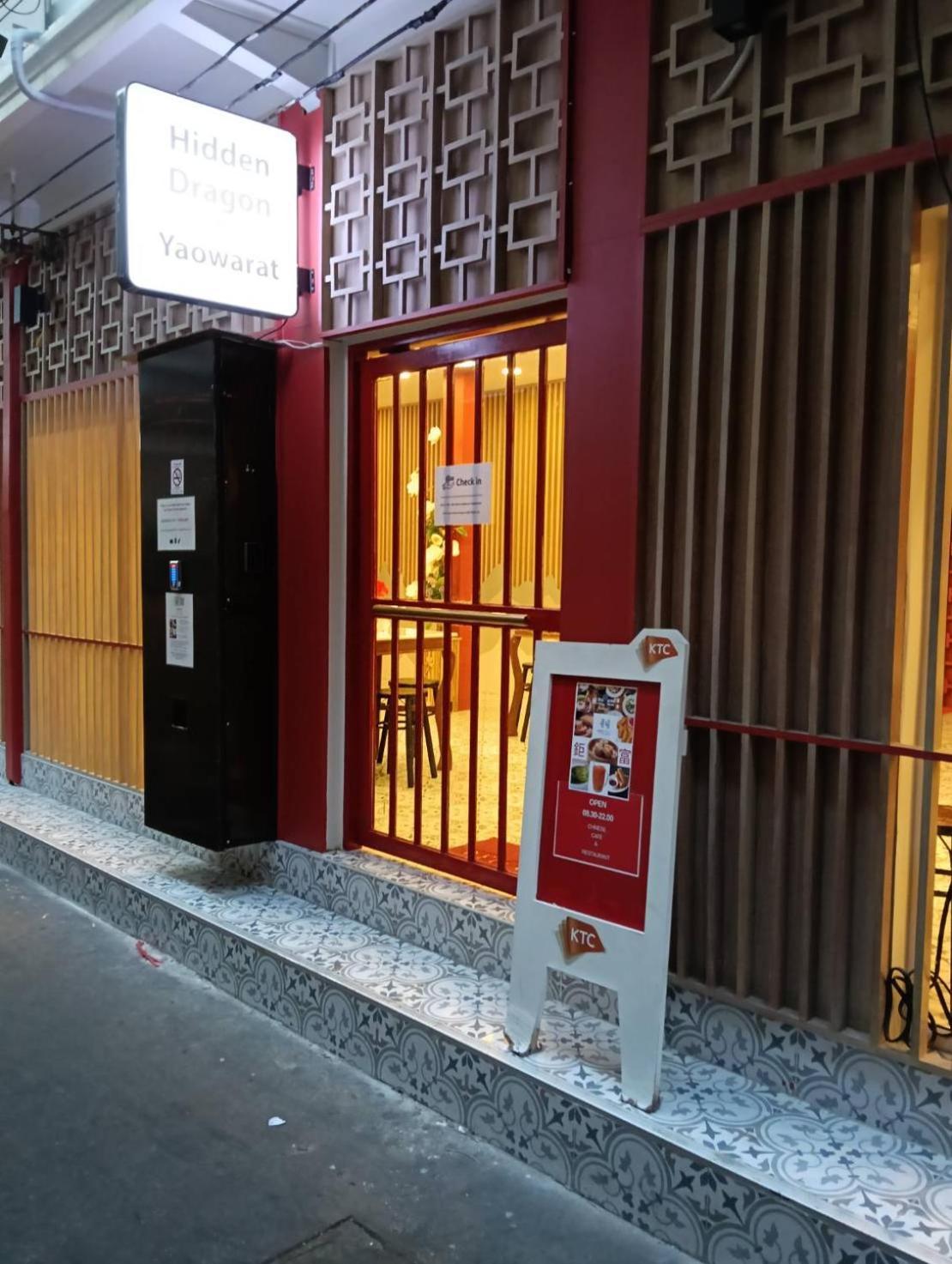 Hidden Dragon V Yaowarat Road Apartment Bangkok Exterior photo