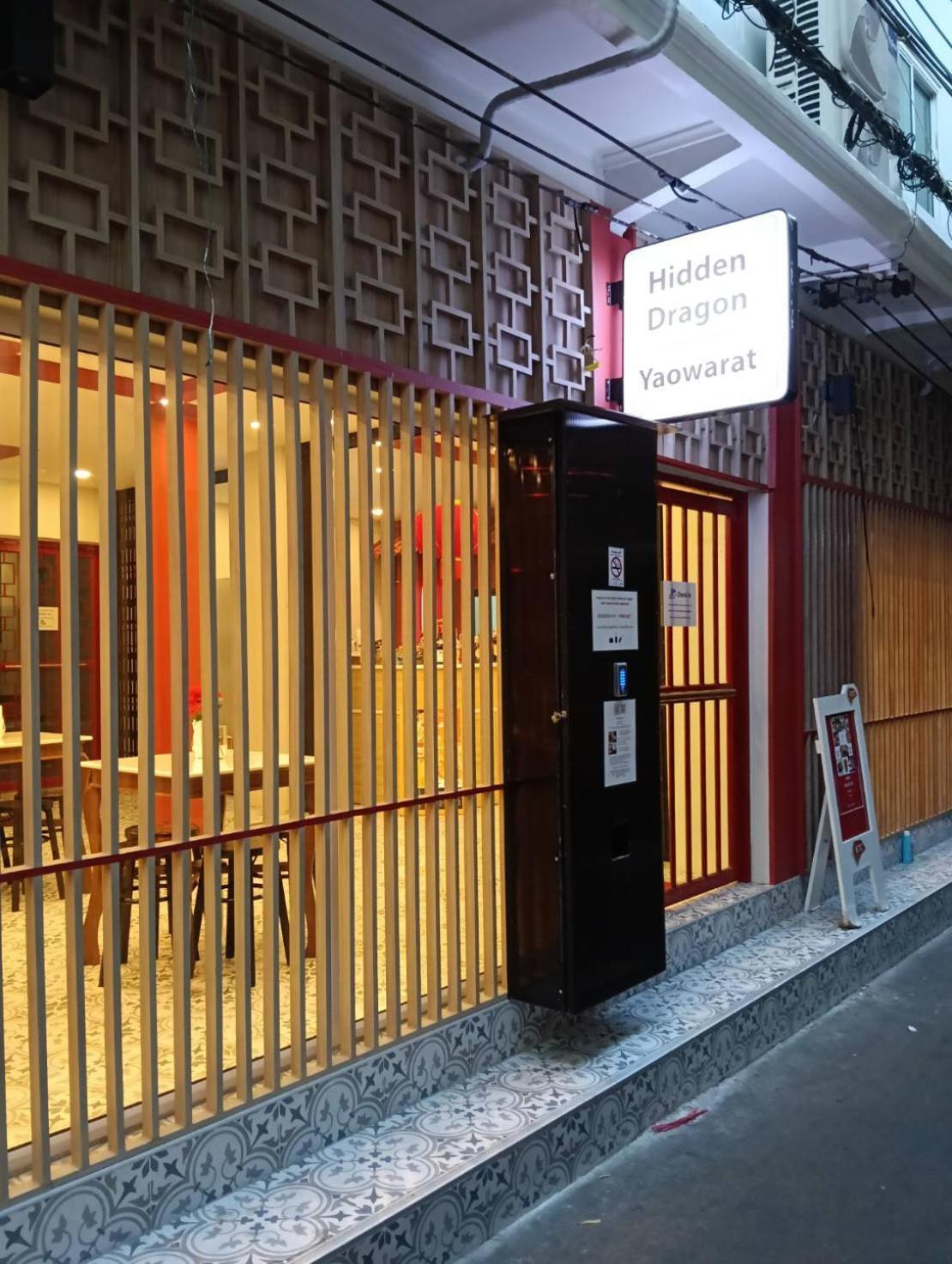 Hidden Dragon V Yaowarat Road Apartment Bangkok Exterior photo